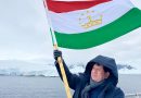 Таджикский путешественник поднял флаг Таджикистана в Антарктиде
